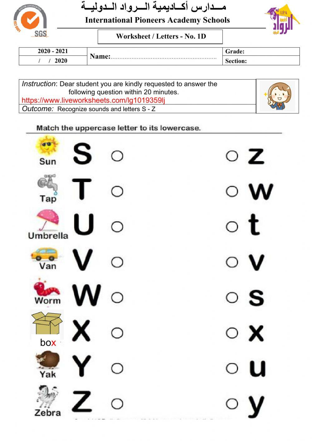 50+ Alphabet Worksheets For 1St Grade On Quizizz | Free &Amp throughout Free Printable Alphabet Worksheets For Grade 1