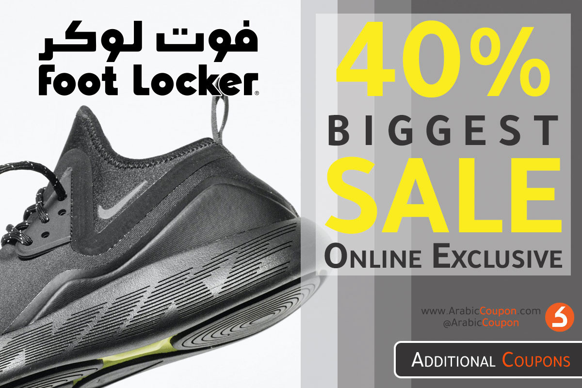 Biggest Sale From Footlocker In Oman (August 2020) intended for Free Printable Footlocker Coupons
