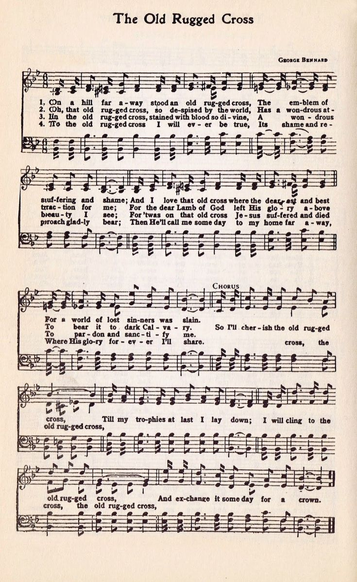 Christian Song Lyrics, Christian Songs, Printable Hymns throughout Free Printable Christian Music Lyrics