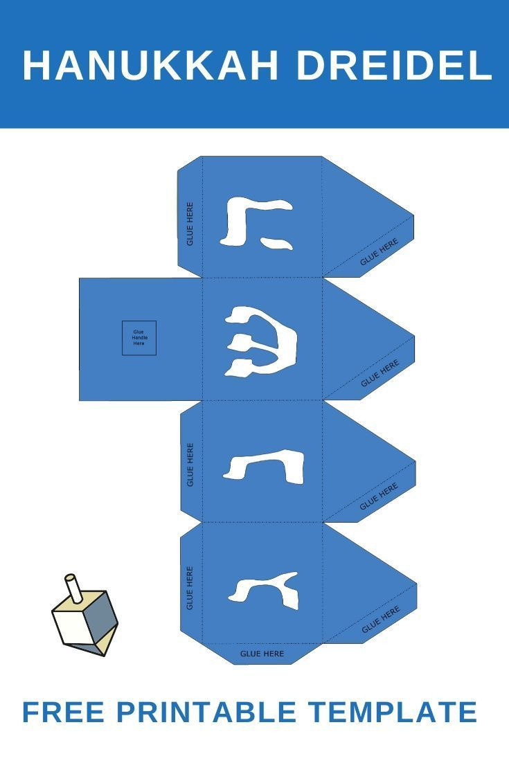 Dreidel Crafts. 4 Free Printable Dreidel Template for Free Printable Dreidel Template