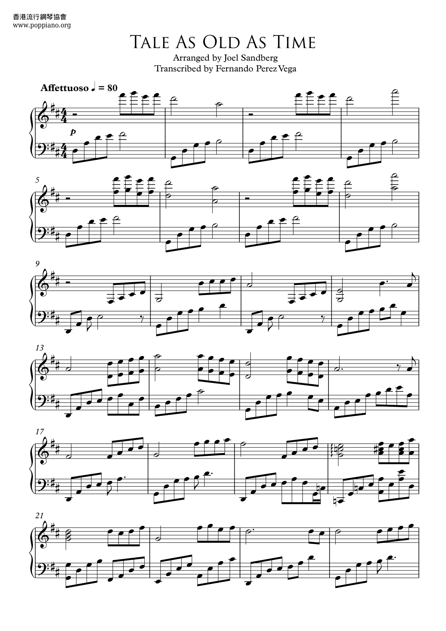 ☆ Celine Dion-Beauty And The Beast Sheet Music Pdf, -美女と野獣 with Beauty And The Beast Piano Sheet Music Free Printable