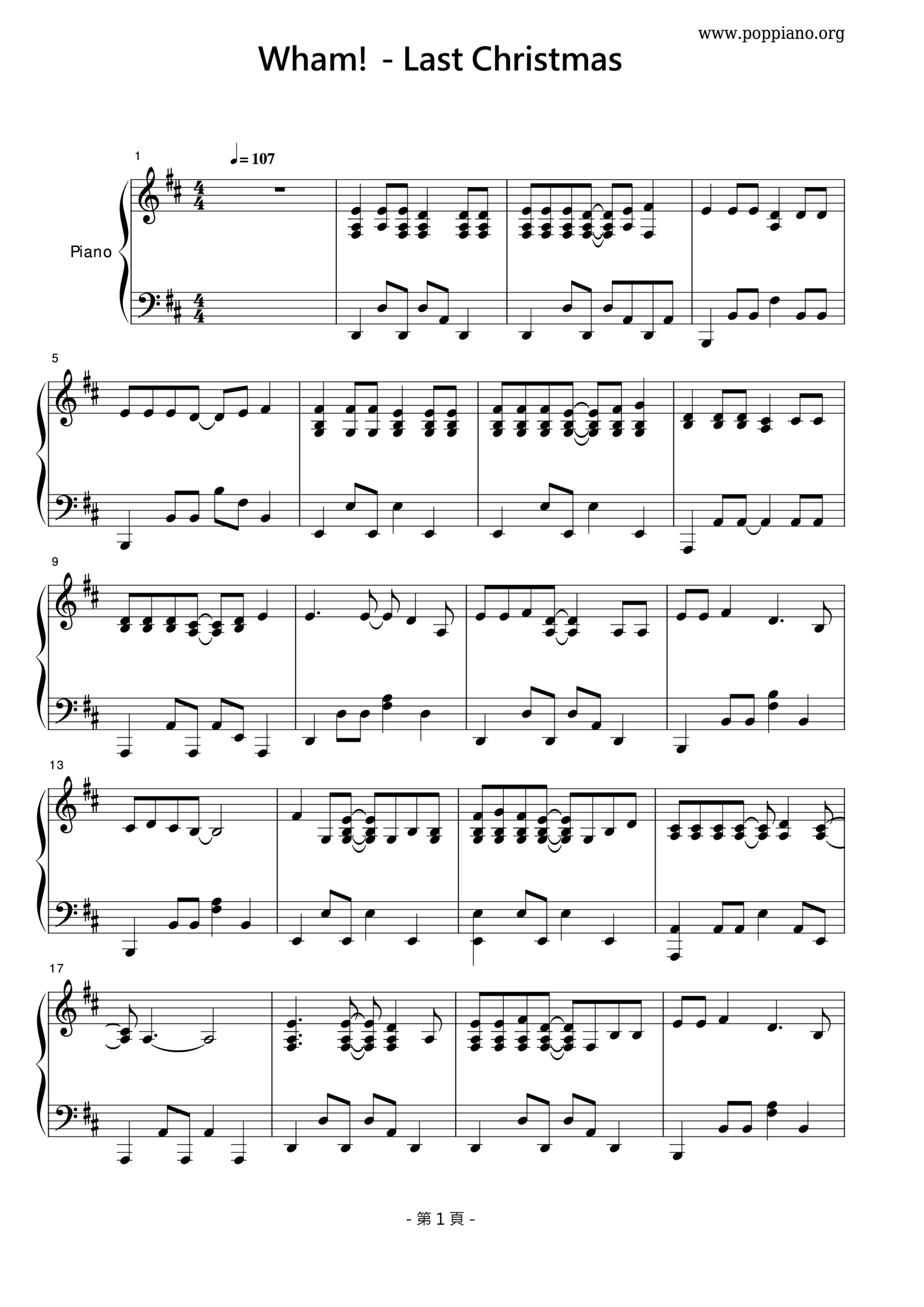 ☆ Last Christmas | Sheet Music | Piano Score Free Pdf Download inside Free Christmas Sheet Music For Keyboard Printable