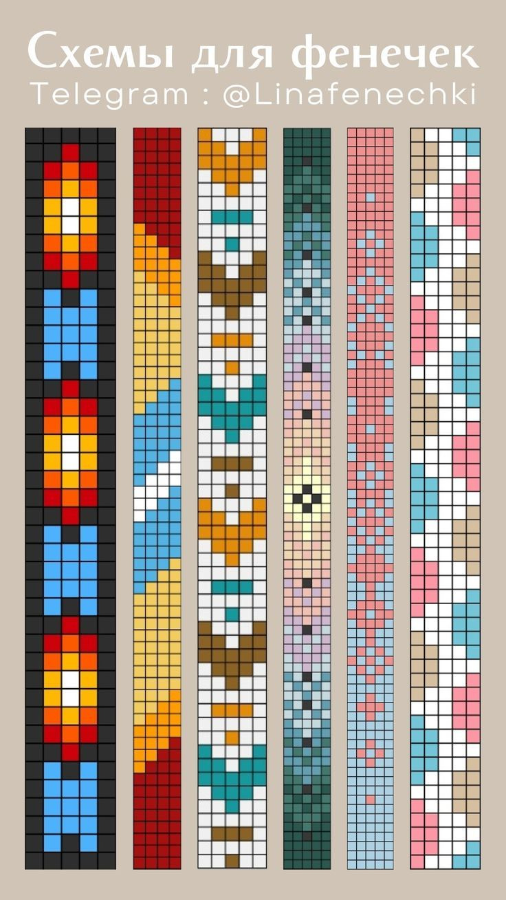 Free Bead Patterns For Bracelets inside Free Printable Loom Bracelet Patterns