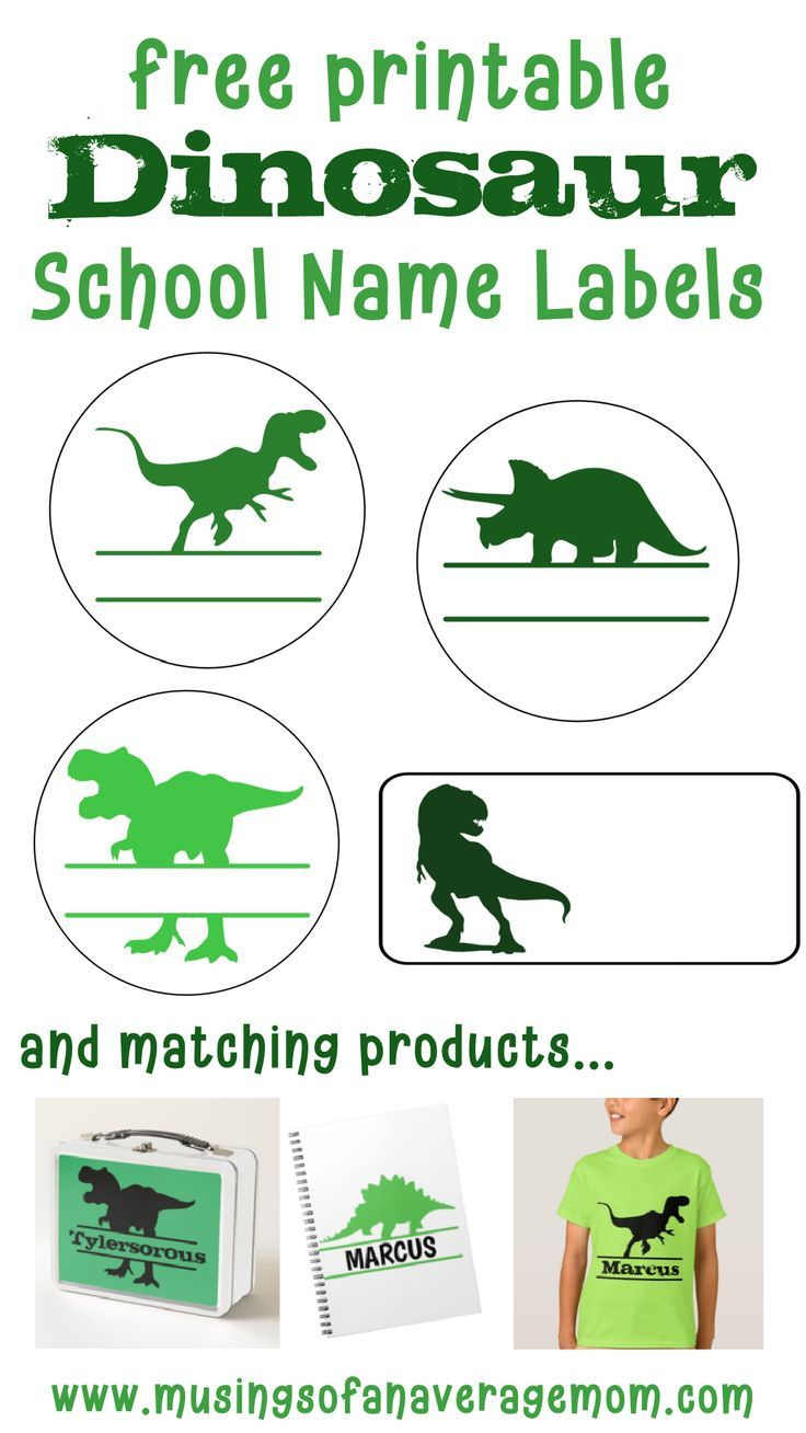 Free Printable Dinosaur School Name Labels within Free Printable Dinosaur Labels