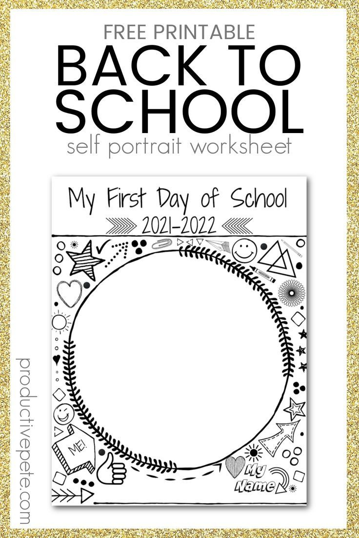 Free Printable First Day Of School Worksheet 2021-2022 for Free Printable First Day Of School Activities