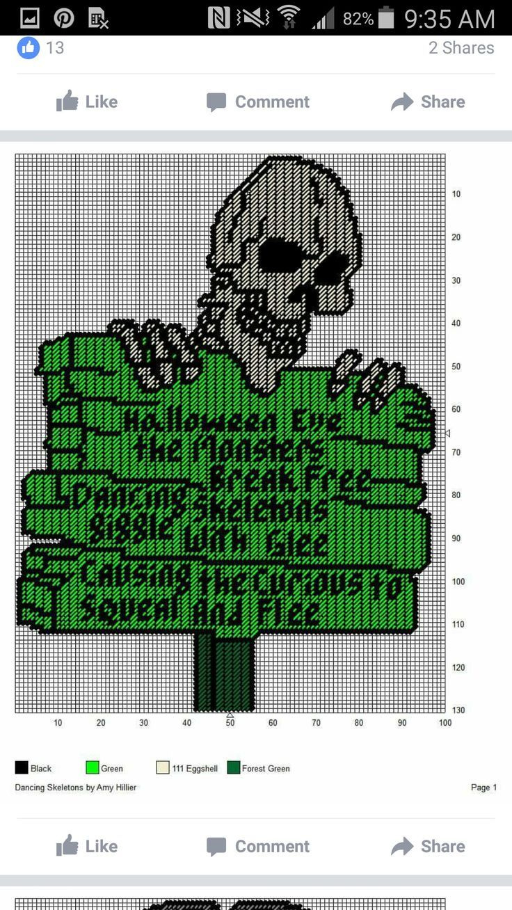 Free Printable Plastic Canvas Patterns Skulls with regard to Free Printable Plastic Canvas Patterns