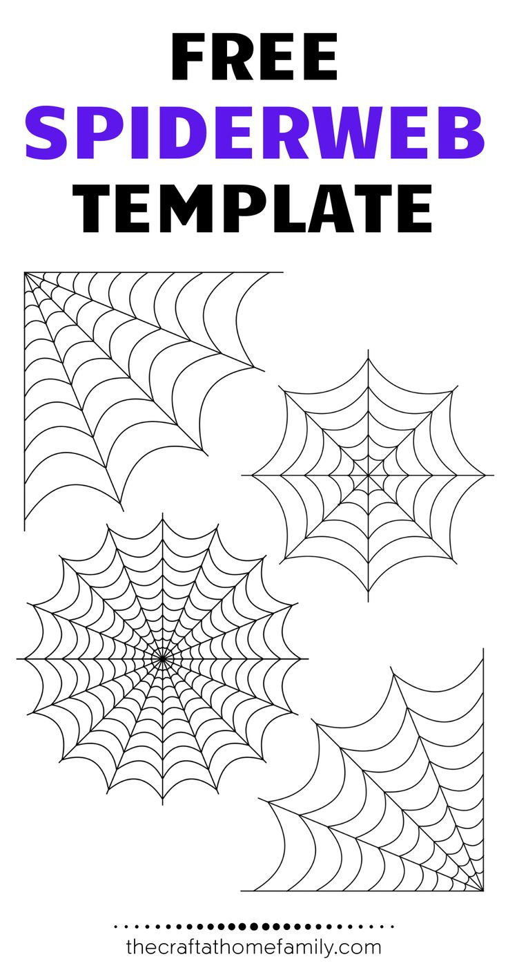 Free Printable Spiderweb Craft Template (Perfect For Halloween!) pertaining to Spider Web Stencil Free Printable