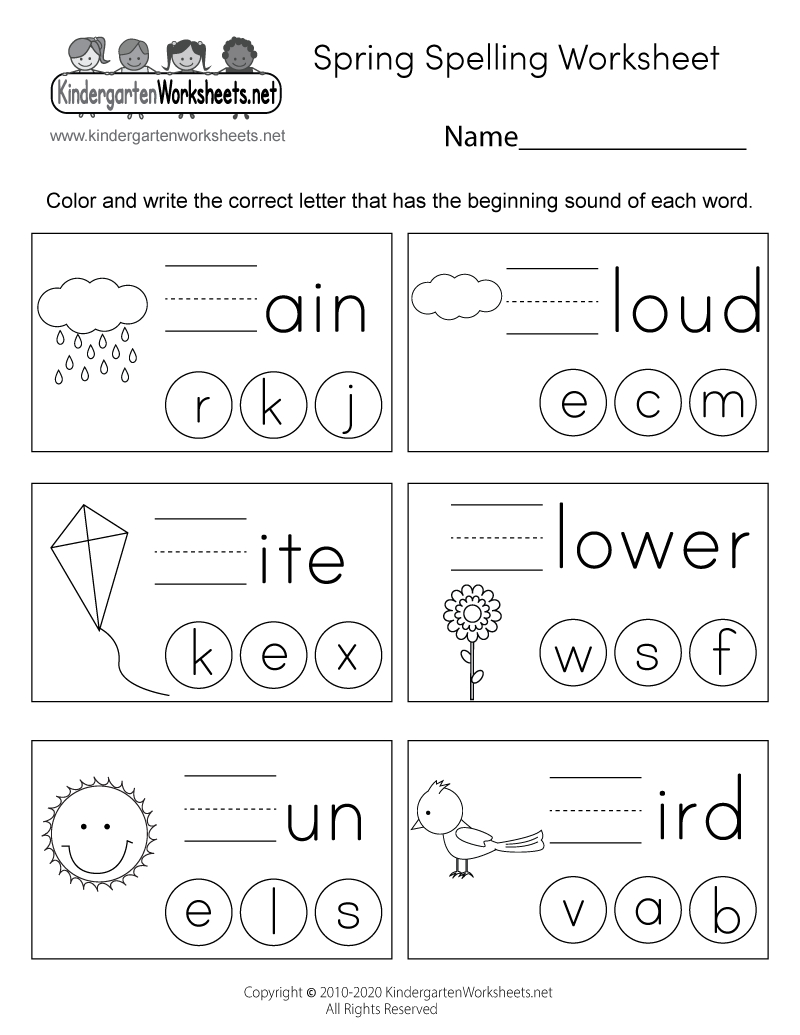 Free Printable Spring Spelling Worksheet - Worksheets Library for Free Printable Spelling Worksheets