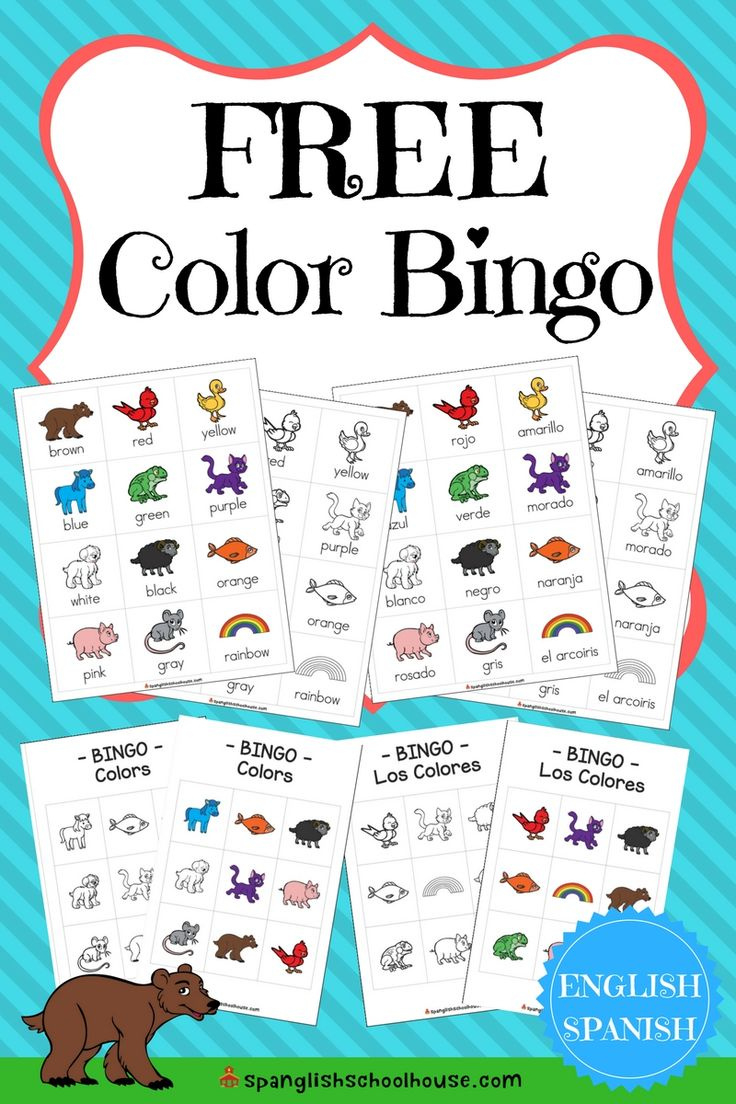 Free Spanish Color Printables {60 Pages Of Color Fun} pertaining to Free Printable Spanish Bingo Cards