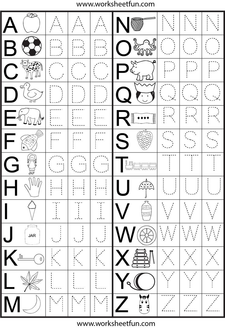 Letter Tracing – 2 Worksheets / Free Printable Worksheets pertaining to Free Abc Printables For Kindergarten