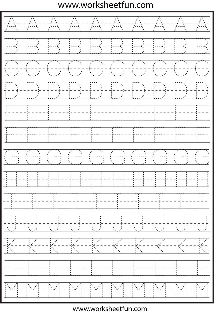 Letter Tracing – 2 Worksheets / Free Printable Worksheets with Free Printable Letter Tracing