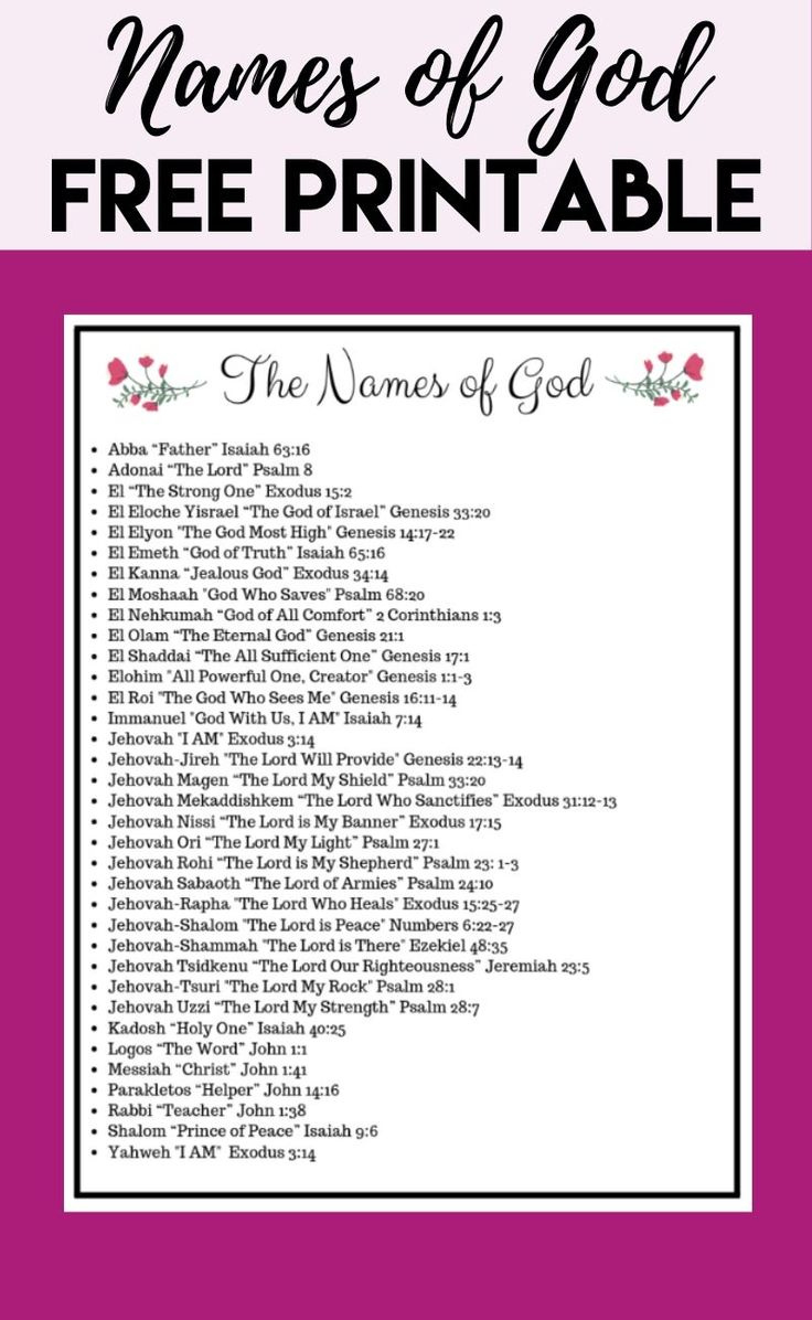 Names Of God for Free Printable Names Of God