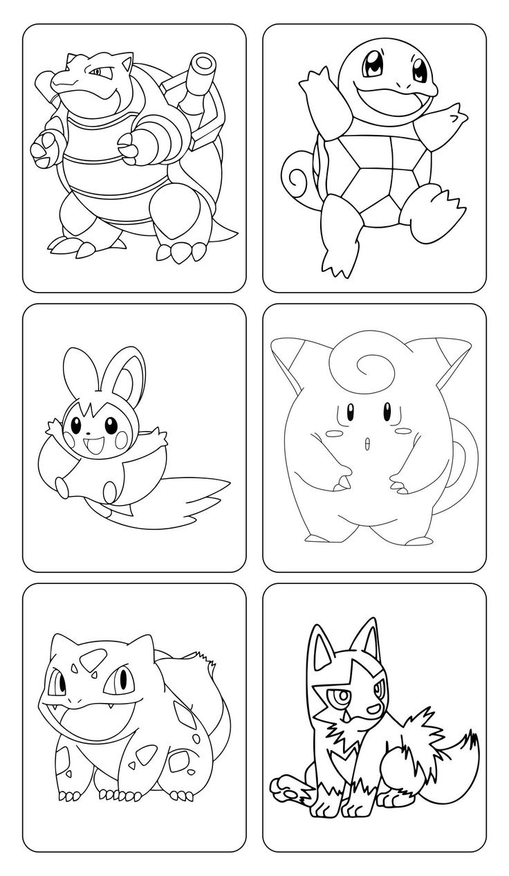 Pokemon Cards To Print - 10 Free Pdf Printables | Printablee regarding Pokemon Printables Free
