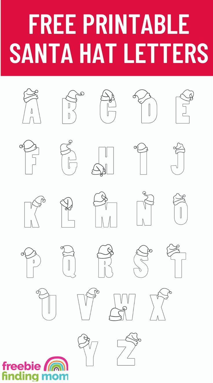 Printable Christmas Bubble Letters Alphabet in Free Printable Christmas Alphabet
