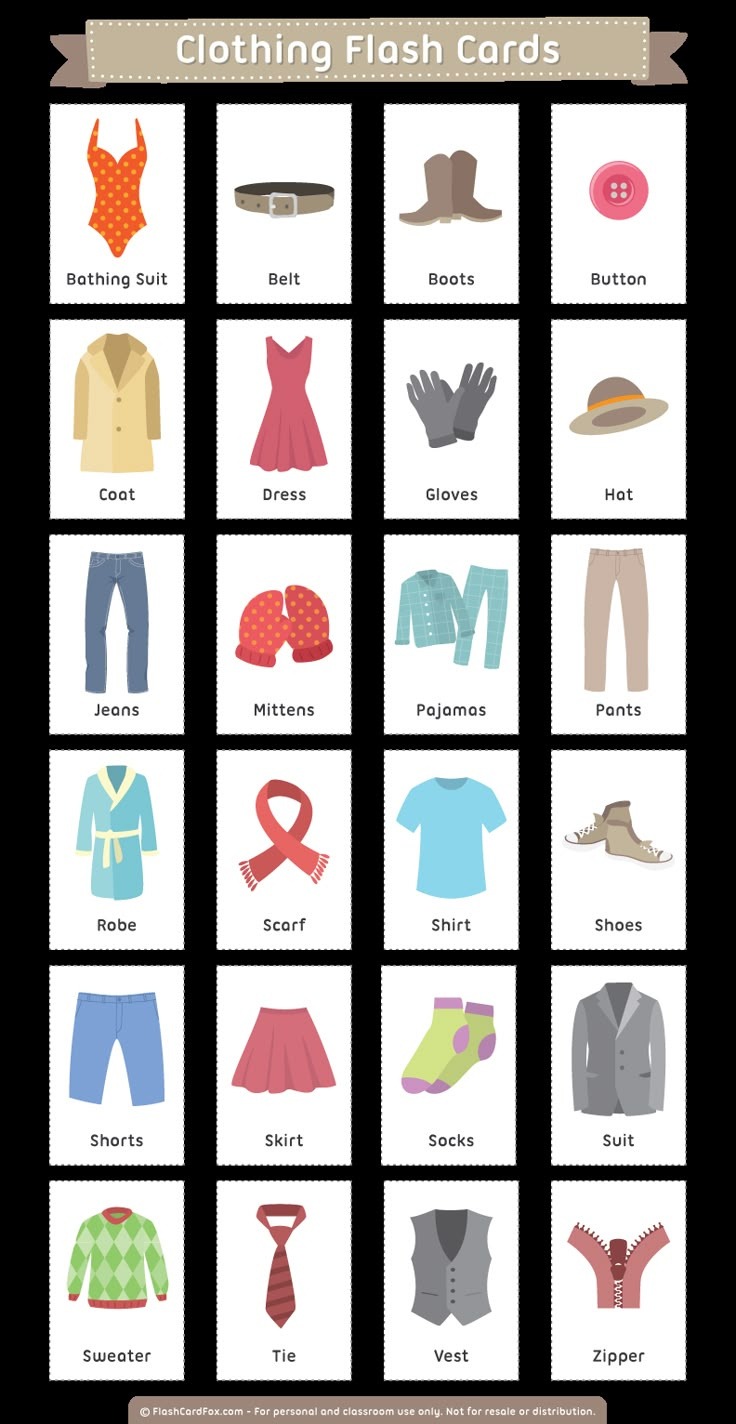 Printable Clothing Flash Cards for Free Printable Clothing Flashcards