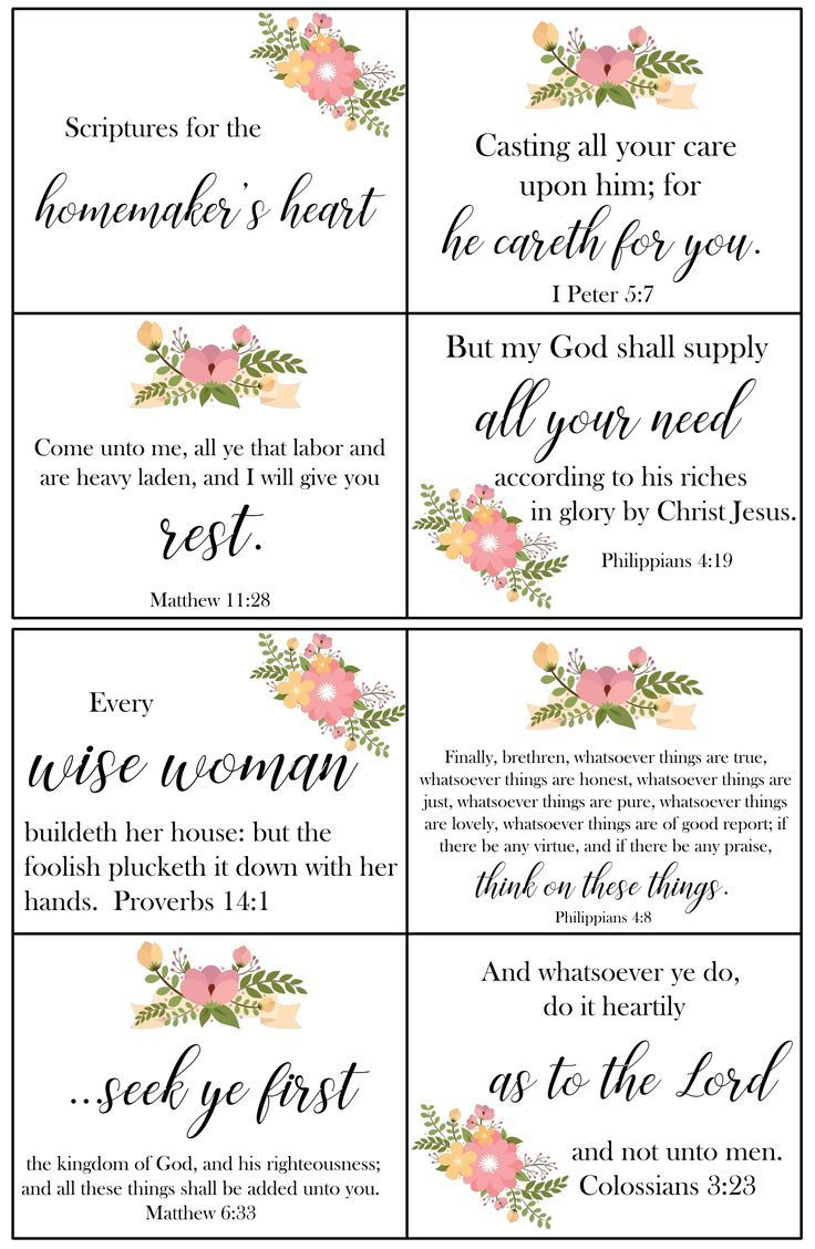 Valentine Scripture Cards in Free Printable Virtues Cards