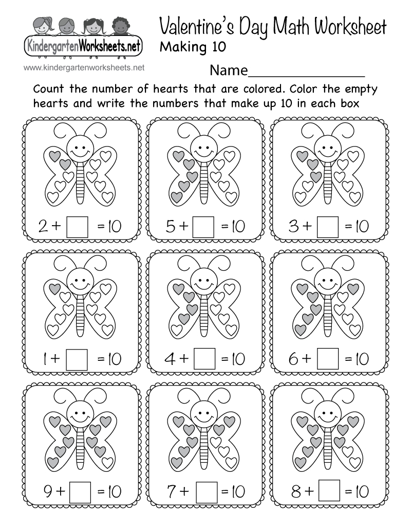 Valentines Day Math Worksheet - Free Printable, Digital, &amp;amp;Amp; Pdf within Free Valentine Math Worksheets And Printables