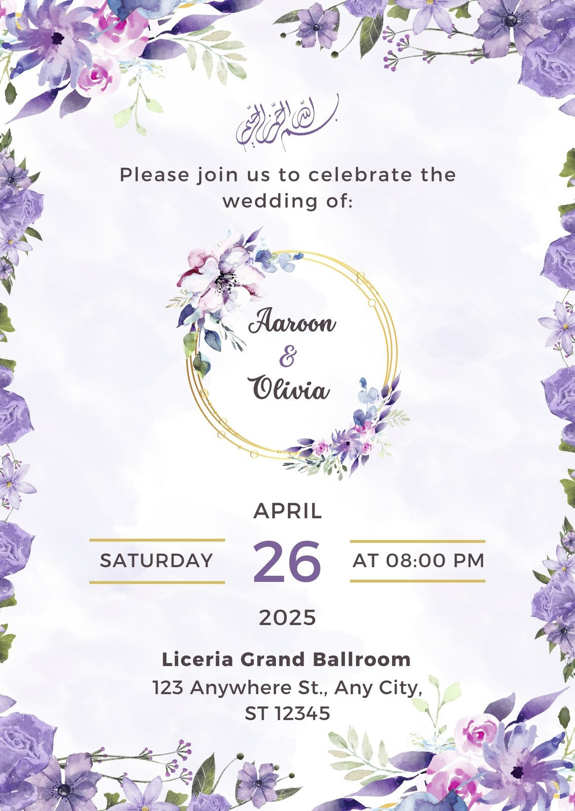 Wedding Invitation Templates To Customize For Free | Canva intended for Invitation Maker Online Free Printable